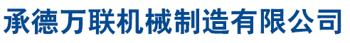 沈陽(yáng)源聚鼎物業(yè)管理有限公司